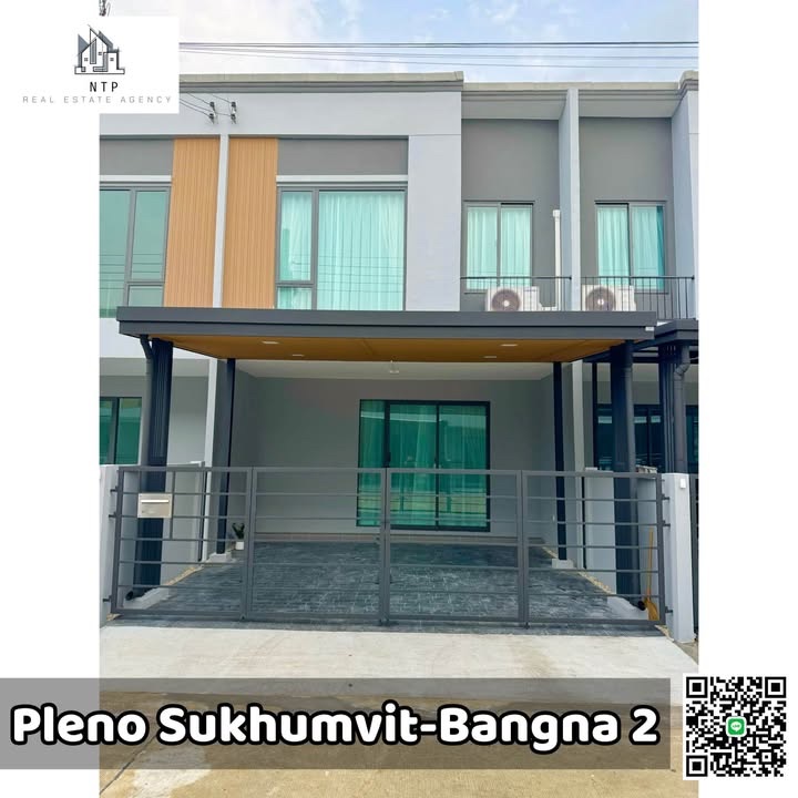 Townhome for rent ใกล้ Mega Bangna เพียง 4 นาที