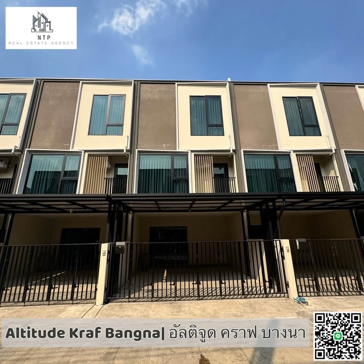 FOR RENT | ให้เช่าทาวน์โฮม 2 ชั้นครึ่ง | 联排别墅出租